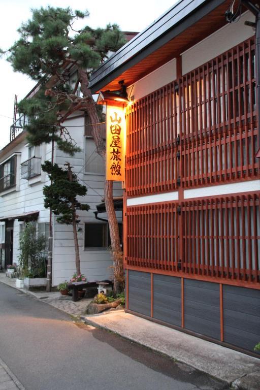 Yamada-ya Ryokan Nozawaonsen Exterior foto