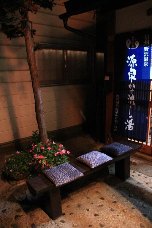 Yamada-ya Ryokan Nozawaonsen Exterior foto