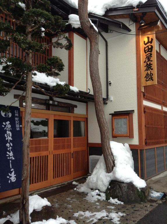 Yamada-ya Ryokan Nozawaonsen Exterior foto