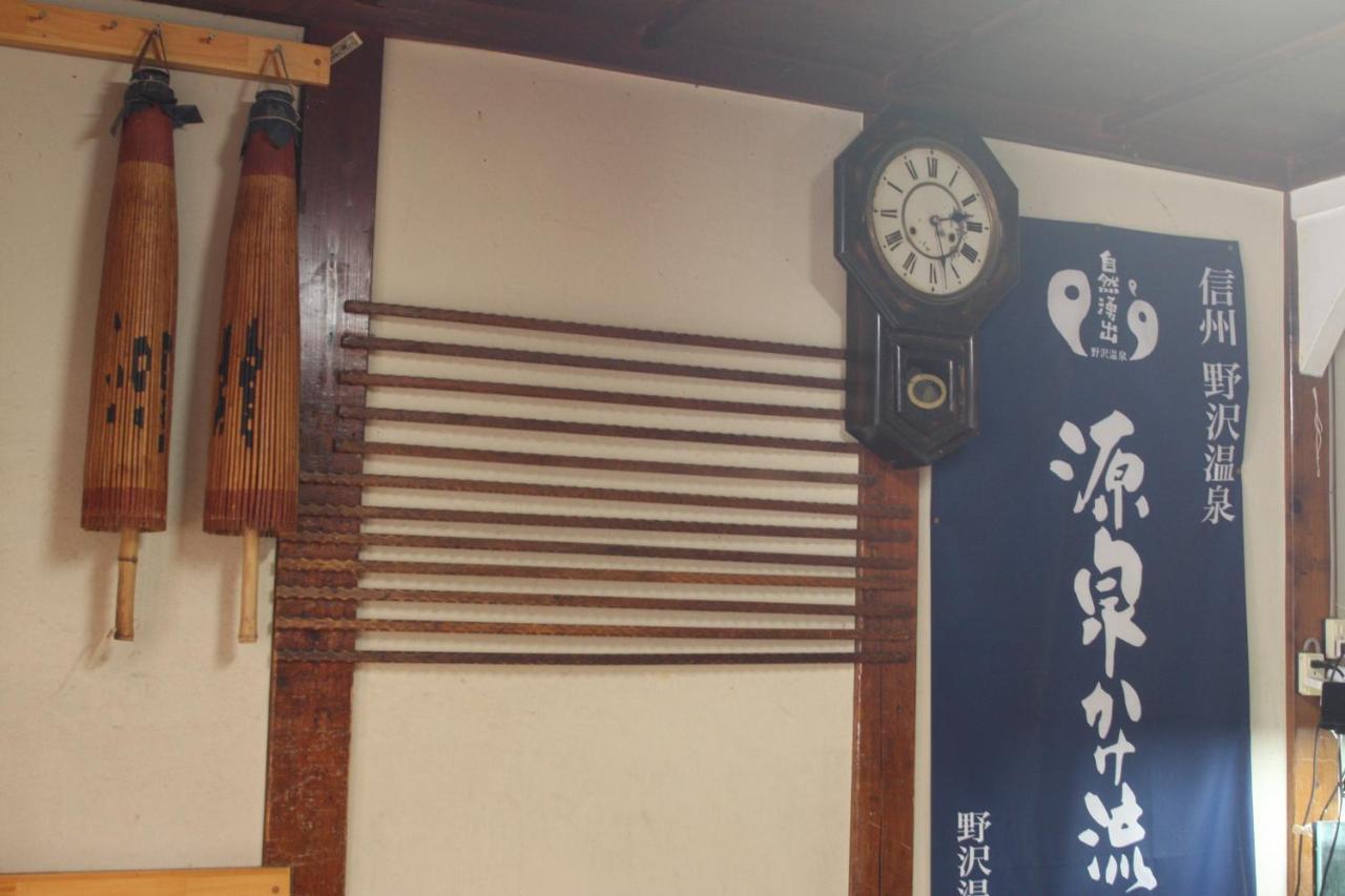 Yamada-ya Ryokan Nozawaonsen Exterior foto